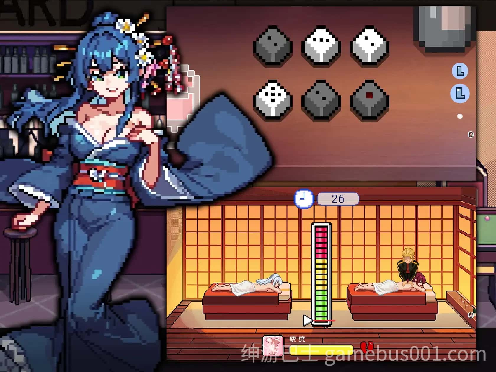 视觉数据2